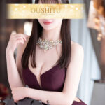 Reina