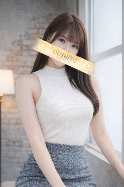 Yura