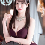 Reina